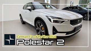 【輸入車】テスラだけじゃない！Polestar2実車紹介！ボルボのプレミアムEVブランドPolestarから遂に量産型が発売！