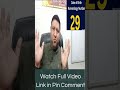 Numerology No 29 Birth Date Number 29 Date Of Birth 29 Part 1
