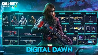 New Battle Pass 1-50 Tiers Rewards CODM - Season 2 Characters & Guns COD MOBILE