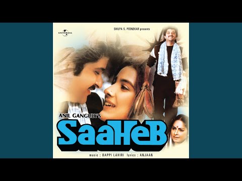 Poster tuku tuku pyar karoongi v2