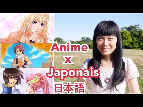 PRONONCIATION JAPONAISE avec les anime-manga [Cours de japonais #3] Nos 5x5 favoris Video