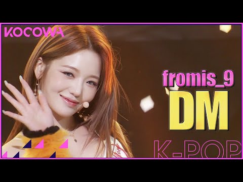 fromis 9 - DM l SBS Inkigayo Ep 1125 [ENG SUB]