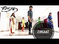 Zingaat | Sairat | ABHINAV | Dhadak | Ishaan & Janhvi | Ajay-Atul | Amitabh Bhattacharya Zingaat | Sairat | ABHINAV | Dhadak | Ishaan & Janhvi | Ajay-Atul | Amitabh Bhattacharya