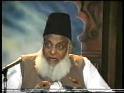 Daras-e-Quran Surah Al-Baqarah By Dr. Israr Ahmed Part-364.flv