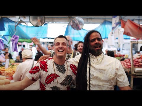 Tarante Groove Machine Ft Dvir Cohen Eraki - Ayelet Hen / איילת חן