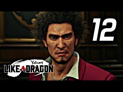 Seiryu Clan | Yakuza: Like a Dragon Gameplay Walkthrough Part 12 | PS5 60FPS