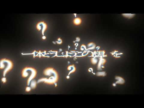ハイクオリティなMVを作ります イメージ1