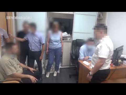 По подозрению в даче взятки специалисту мэрии Якутска задержан индивидуальный предприниматель По подозрению в даче взятки специалисту мэрии Якутска задержан индивидуальный предприниматель