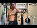 筋トレ好き中年のただひたすらに繰り返す日々!大会まで17~15日目!【夏の挑戦】