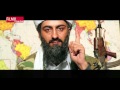 Tere Bin Laden Official Trailer Tere Bin Laden Dead Or Alive