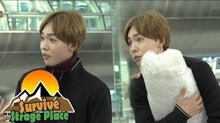 [&#39;JINWOO&#39; In Kamchatka, Russia] JINWOO Brought A Dutch Wife To Russia 20170903