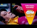 NEW Ep 4571 Abdul Ko बेहोस कर साइकिल उठा ले गए चोर Taa