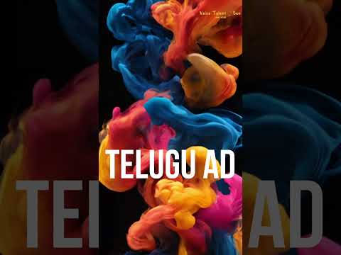 BERNARD CAMPBELL Telugu Ad Agri Inputs For Retailers