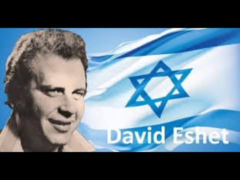 DAVID ESHET sings Lomir khapn a shmues [subtitled] LET US HAVE A LONG TALKדוד עשת לאָמיר כאַפּן אַ שמועס