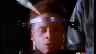 GARLAND JEFFREYS - The Answer