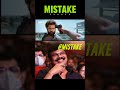 Skanda Movie Mistake By Boyapati Srinu Ram Pothuneni Cinema Mistakes Trending Shorts Viral