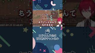 【まさかの】アンジュ・カトリーナとニュイ・ソシエールの手によって恋愛ゲームになってしまったVampire Survivors【にじさんじ公式切り抜きチャンネル】