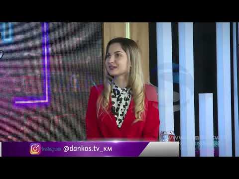 URBANI PULS - SANJA BAŠČAREVIĆ - DANKOS PLUS TELEVIZIJA KOSOVSKA MITROVICA