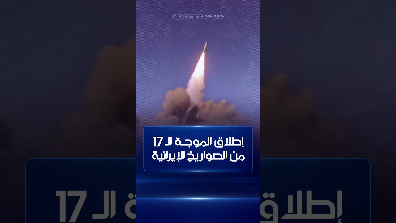 فيديو | تشييع مقاتل في الجيش العراقي والذي قتل بقصف مجهول بين كربلاء والنجف بحسب خلية الإعلام الأمني