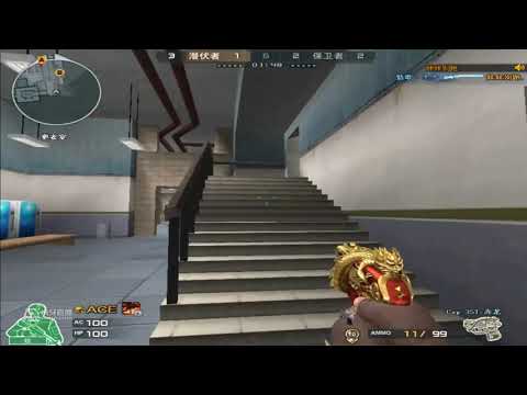 CF/AK-47 VIP Inferno CFS 2018 - Sub Base- Bunny sauce #2