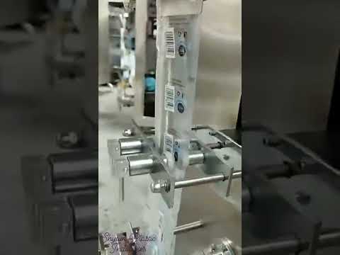 Liquid Pouch Filling & Sealing Machine