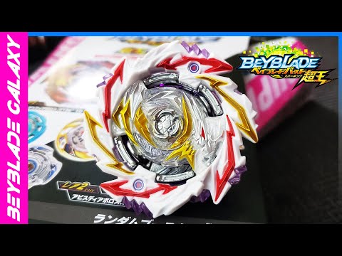 Opening and analyzing B-170 ABYSS DIABOLOS .5.F' 1S Random Booster Vol. 21 - Beyblade Burst