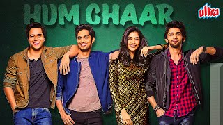 Download lagu Hum Chaar (2019) - A Superhit Friendship Movie | Prit Kamani, Simran Sharma, Anshuman Malhotra mp3 Download lagu Hum Chaar (2019) - A Superhit Friendship Movie | Prit Kamani, Simran Sharma, Anshuman Malhotra mp3