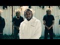 Kendrick Lamar - HUMBLE. - (CLEAN BASS BOOST)
