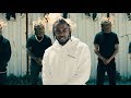 Kendrick Lamar HUMBLE CLEAN BASS BOOST