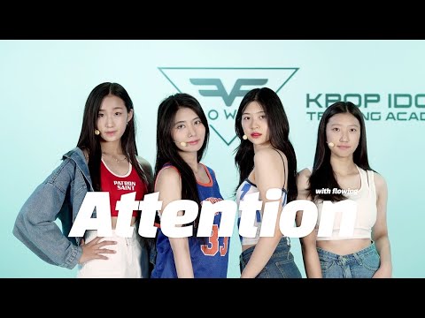 플로잉아카데미| 라이브 퍼포먼스| 뉴진스(NewJeans) - 'Attention'| 어텐션 B팀