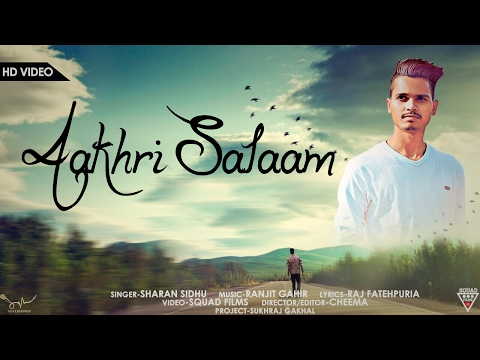 Aakhri Salaam