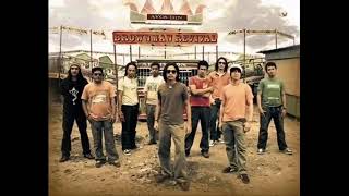 Brownman Revival   Dahan Dahan junleej karaoke