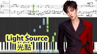 Download lagu [Piano Tutorial] Light Source | 光點 - Xiao Zhan | 肖戰 mp3