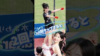 【毎日更新】#ピタ止めチャレンジ  #台湾チア #チアガール #shorts #これがこう