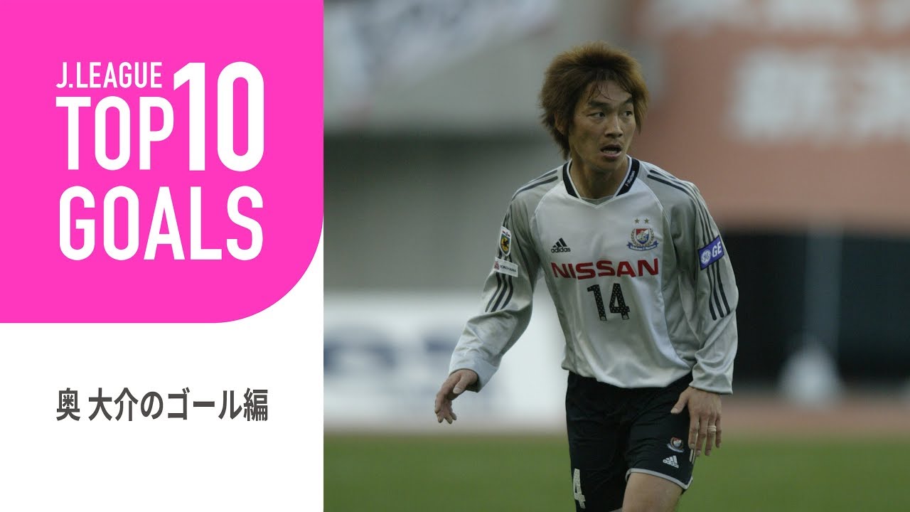 投票結果 1 70位 歴代日本人サッカー選手イケメンランキング 最もかっこいいサッカープレイヤーは 2ページ目 みんなのランキング