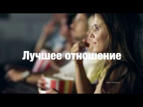 ВидеоМаркет — конвертация в формат DCP