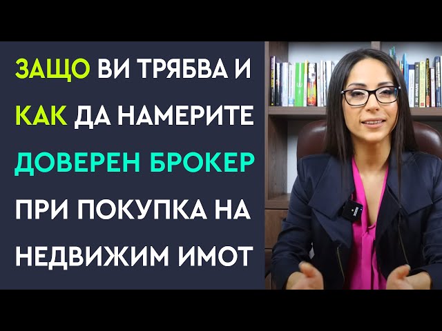 Превью видео YouTube