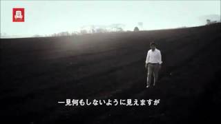 土地はただ休んでいるのではありません。