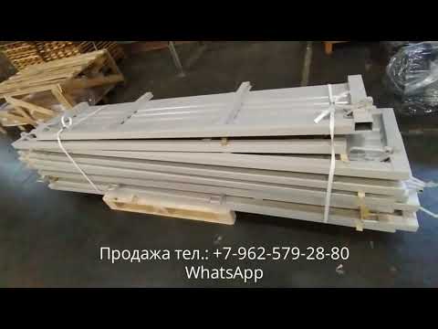 Скриншот видео на ютубе