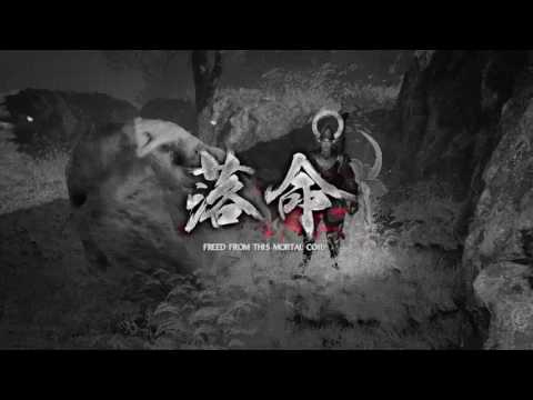 Nioh the struggle is non fiction