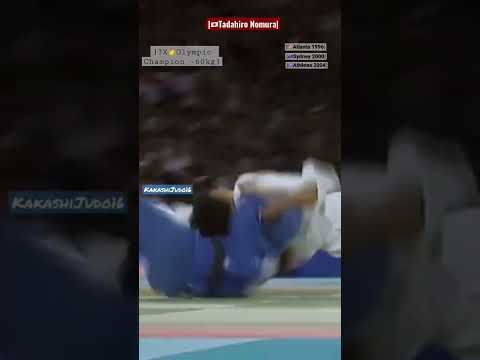Tadahiro Nomura 🇯🇵 |A Lègende| 3 X Olympic Champion 🥇🥇🥇|Atalanta - Sydney - Athènes |-60kg|