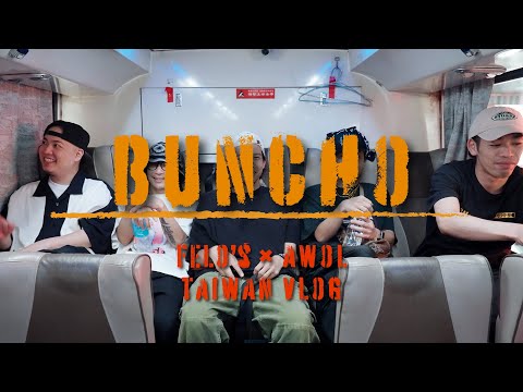 FEL0's / Buncho ft. anpyo & NF Zessho, Scratch by DJ LICK (Prod. Goofy Bap)