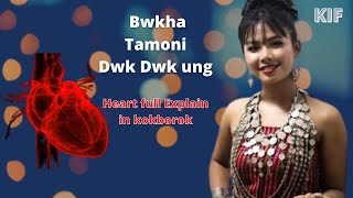 Download lagu Heart sound explain in kokborok by KIF ||Heart beat tamo?A kokborok new video 2020 || mp3