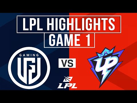 LGD vs UP Highlights Game 1 | LPL 2026 Split 1 | LGD Gaming vs Ultra Prime