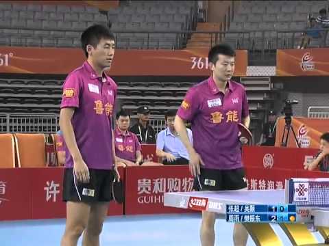 2013 China Super League: Zhou Yu / Fan Zhendong - Zhang Chao / Wu Hao [Full Match/HQ]