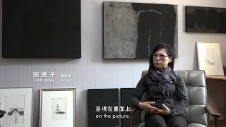 《The Herstory of Abstraction in East Asia》Interview with AHN Mija