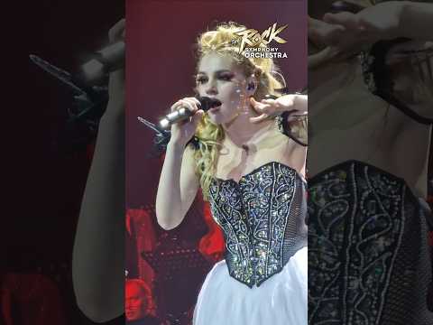 The ROCK SYMPHONY Orchestra | Sonne