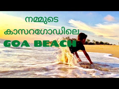 MOGRAL BEACH KASARAGOD | KASARAGOD BEACH DIARIES | UPCOMING VIDEO | BITES 'N CRUISE |