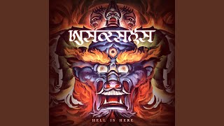 GREAT KARMA FOR THE MALEFICENCE