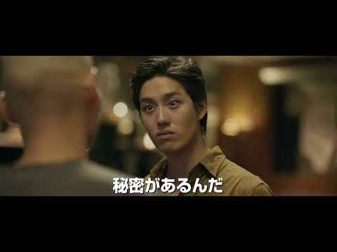 『バッド・ジーニアス 危険な天才たち』監督最新作！映画『プアン／友だちと呼ばせて』 8月5日(金)公開【公式】